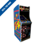 Ms. Pac-Man / Galaga Pixel Bash Edition Arcade Cabinet - main view